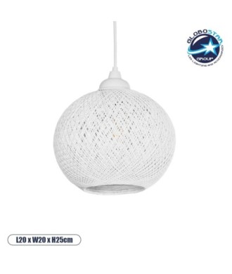 GLOBOSTAR® SOLEI 205-0009 Boho Κρεμαστό Φωτιστικό Οροφής με Ντουί 1 x E27 AC 220-240V IP20 - Λευκό - M20 x Π20 x Υ25cm